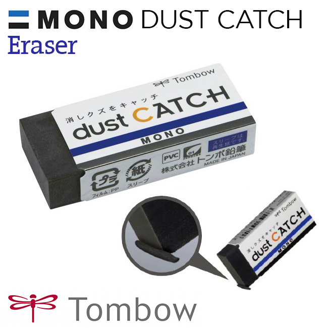 Gôm tẩy chì TOMBOW Momo Dust Catch Eraser, EN-DC ( Gôm cao su Mono )