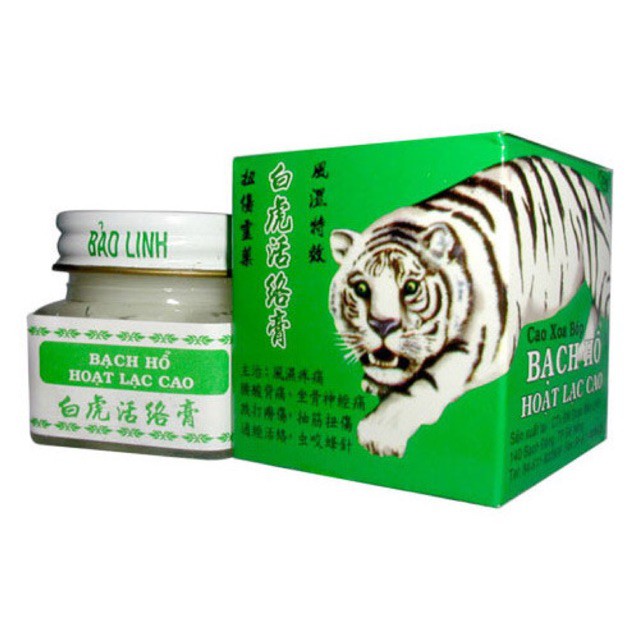 Cao Bạch Hổ (Hoạt Lạc Cao) Lọ 20G