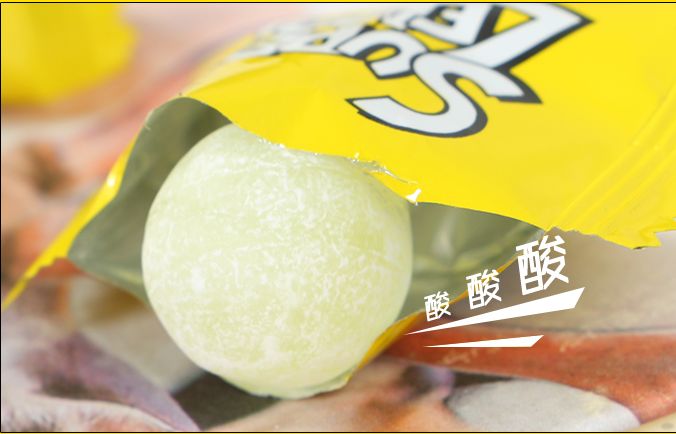 Kẹo Siêu Chua Nhật Bản