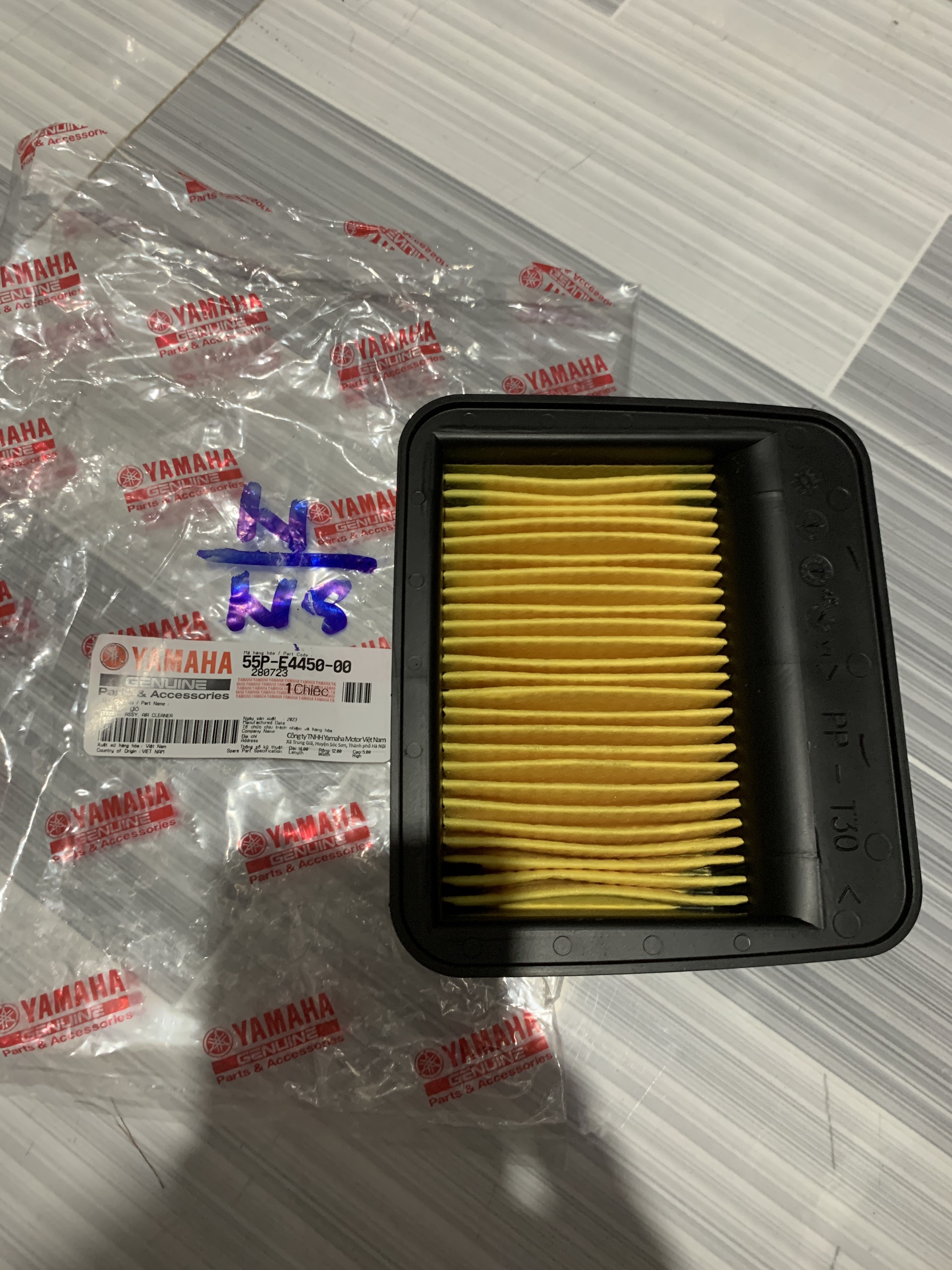 [Original] exciter wind filter 135 2009 2010 2011 2012 2013 2014 Yamaha