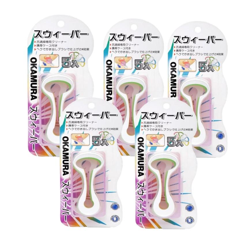 Dụng cụ cạo lưỡi cao cấp Okamura Nhật Bản (Vỉ 5 chiếc)