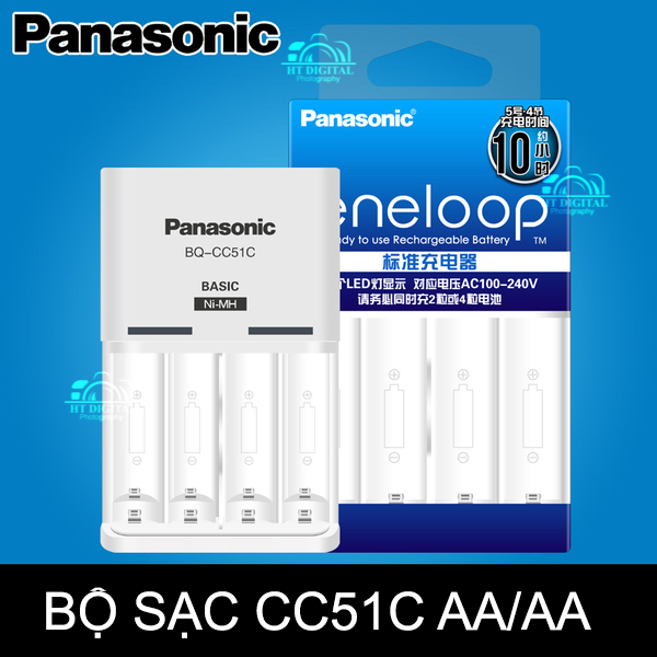 Panasonic Aa/Aaa Battery Charger Bq-Cc51C (Genuine Product)