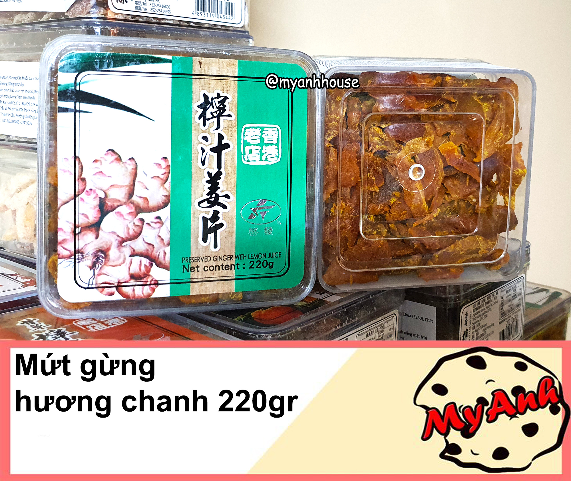 (Tắc hương cam thảo) XÍ MUỘI HONG KONG