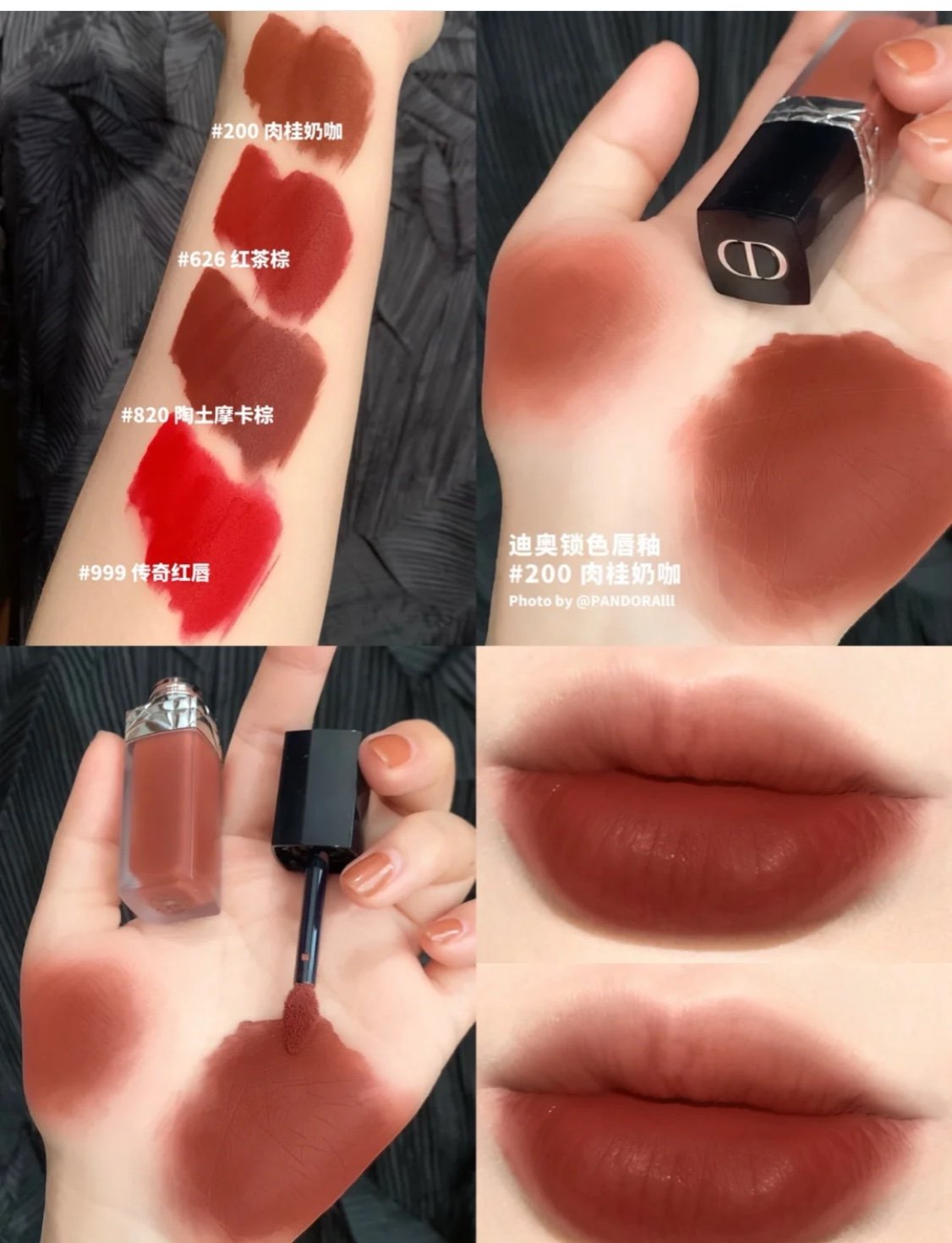 Son kem Dior Rouge Dior Forever Liquid