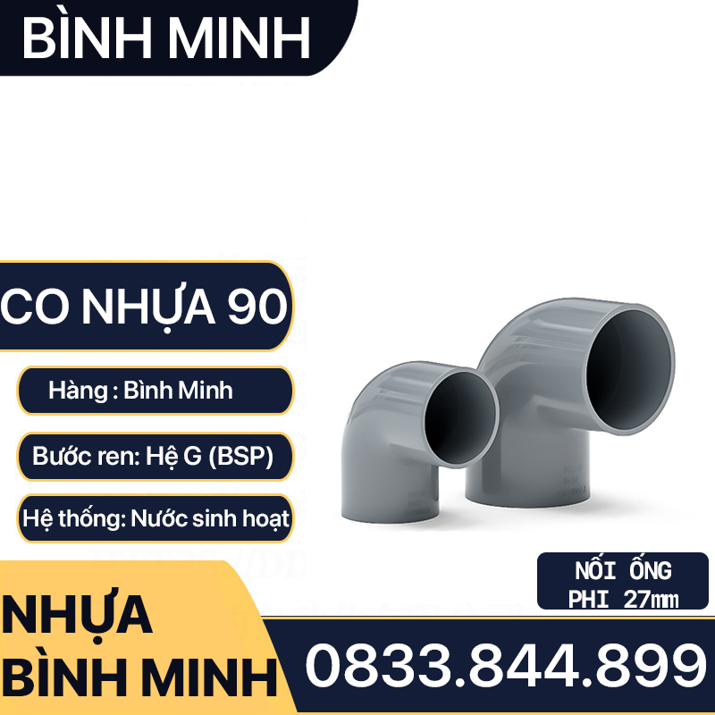 Co nhựa bình minh, co nhựa pvc bình minh hai đầu dán ống phi 21 27 34