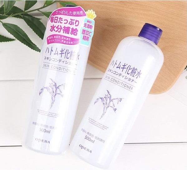 Toner Hạt Ý Dĩ Nước hoa hồng Naturie Skin Conditioner Lotion Nhật Bản giá rẻ