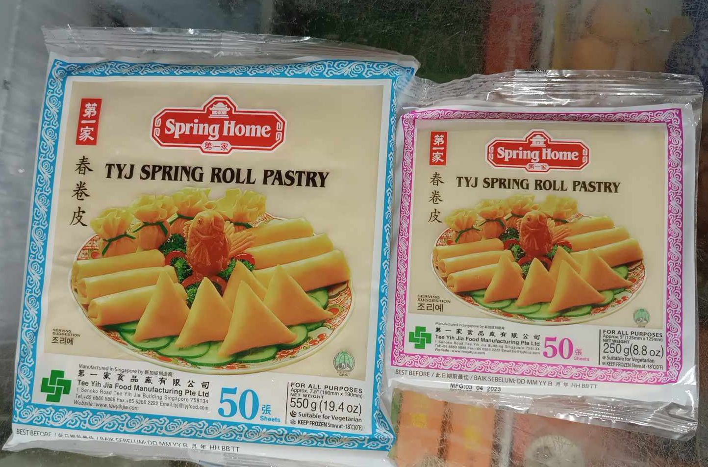 Vỏ Bánh tráng SPRING HOME Spring Roll Pastry 250g, 550g ( 50 cái)