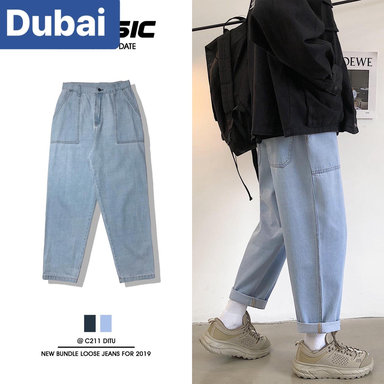 QUẦN BAGGY JEAN NỮ CHẤT BÒ ỐNG SUÔNG RỘNG XANH 2 TÚI TO LƯNG CAO NÂNG MÔNG NHẬT BẢN TAMAKO MỚI DB-22 CAO CẤP - DUBAI FASHION