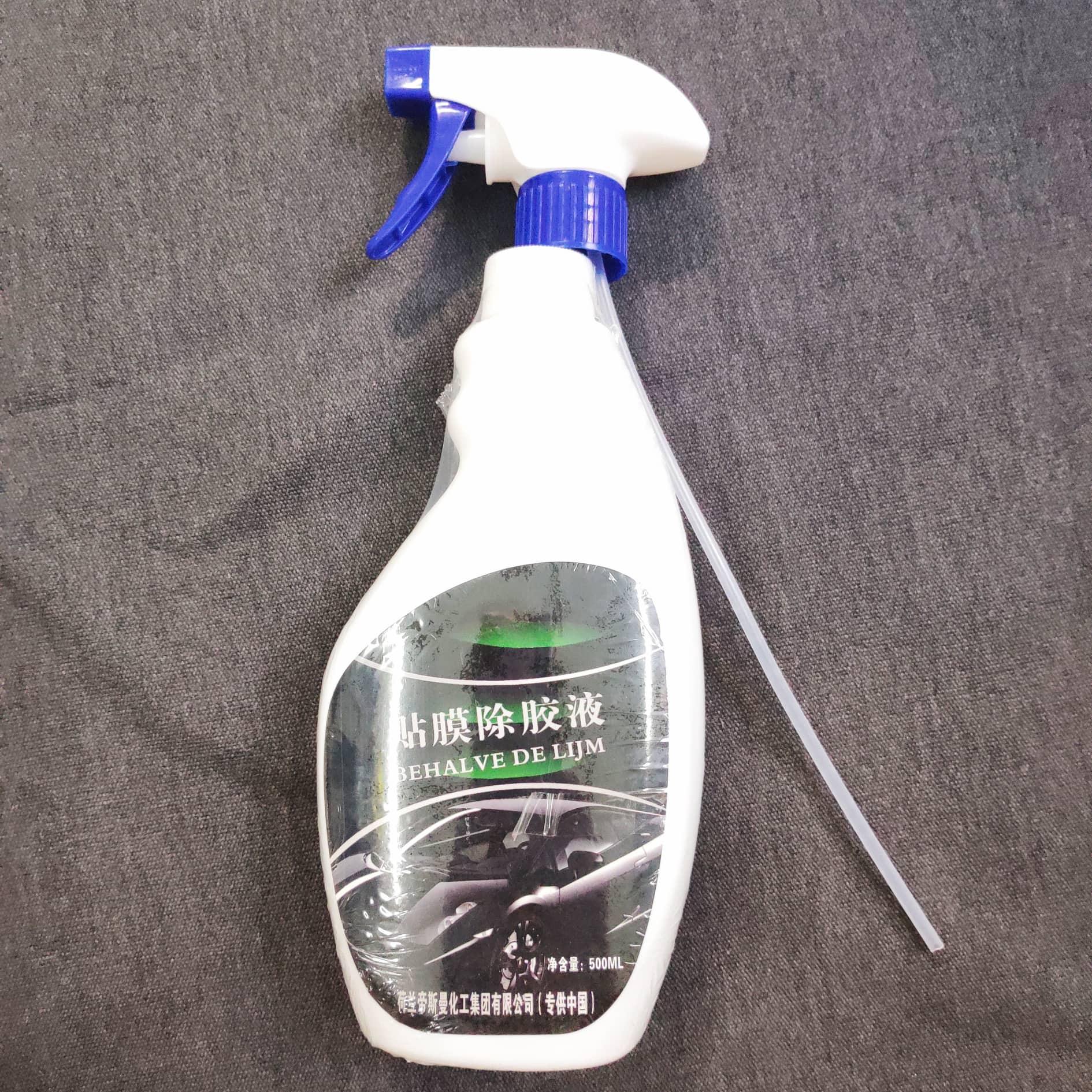 [HCM]Chai Xịt Chất Tẩy Rửa Đa NăngTẩy Keo THỔI BAY HẾT TẤT CẢ CÁC LOẠI KEO DÍNH BÁM.