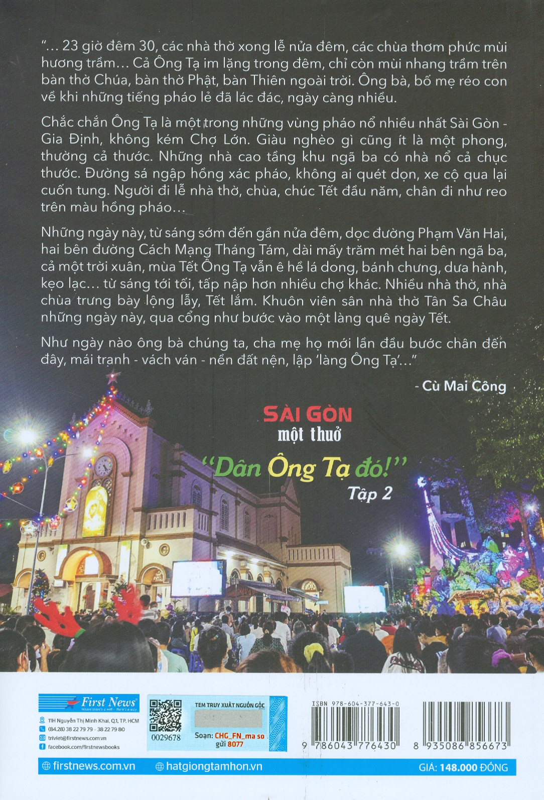 Sài Gòn Một Thuở: “Dân Ông Tạ Đó!” - Tập 2