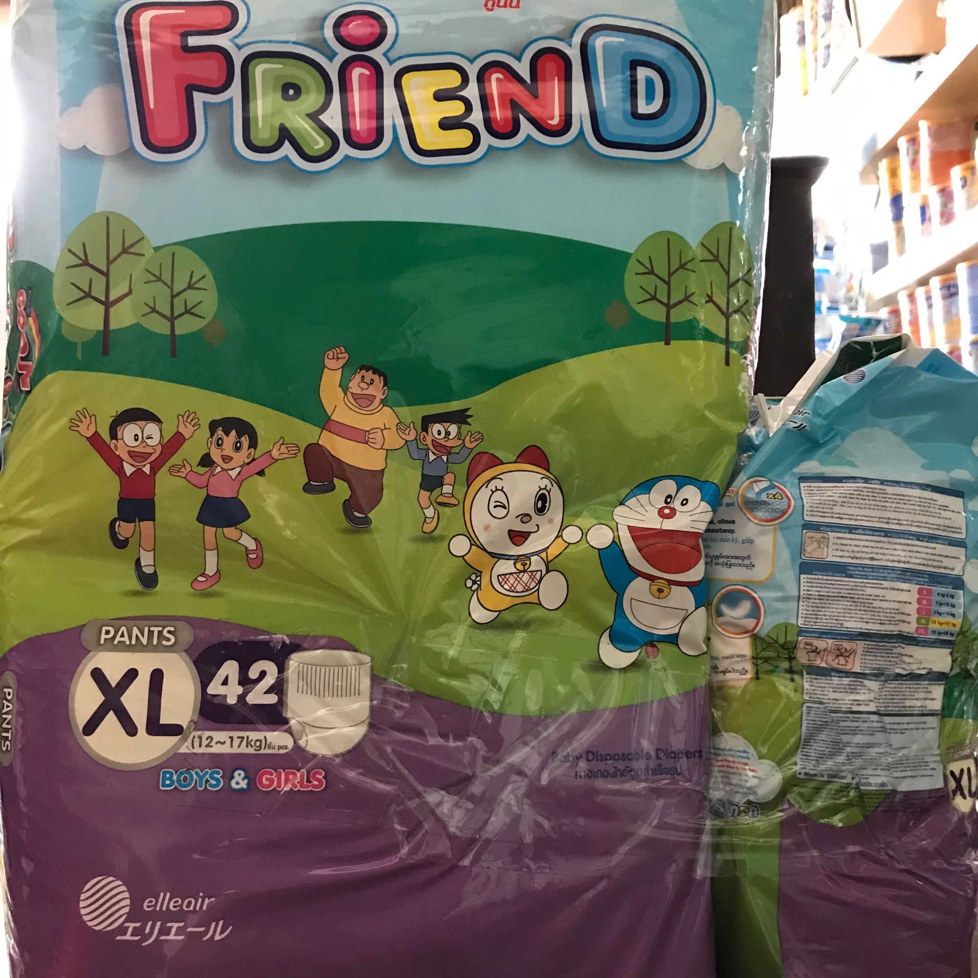 Tả bỉm Goon Friend size XL (tặng kèm 7 miếng)(date:07/09/2022)