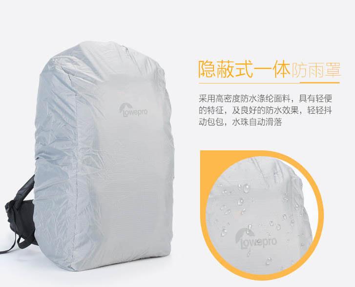 Ba lô máy ảnh LowePro Fastpack 350