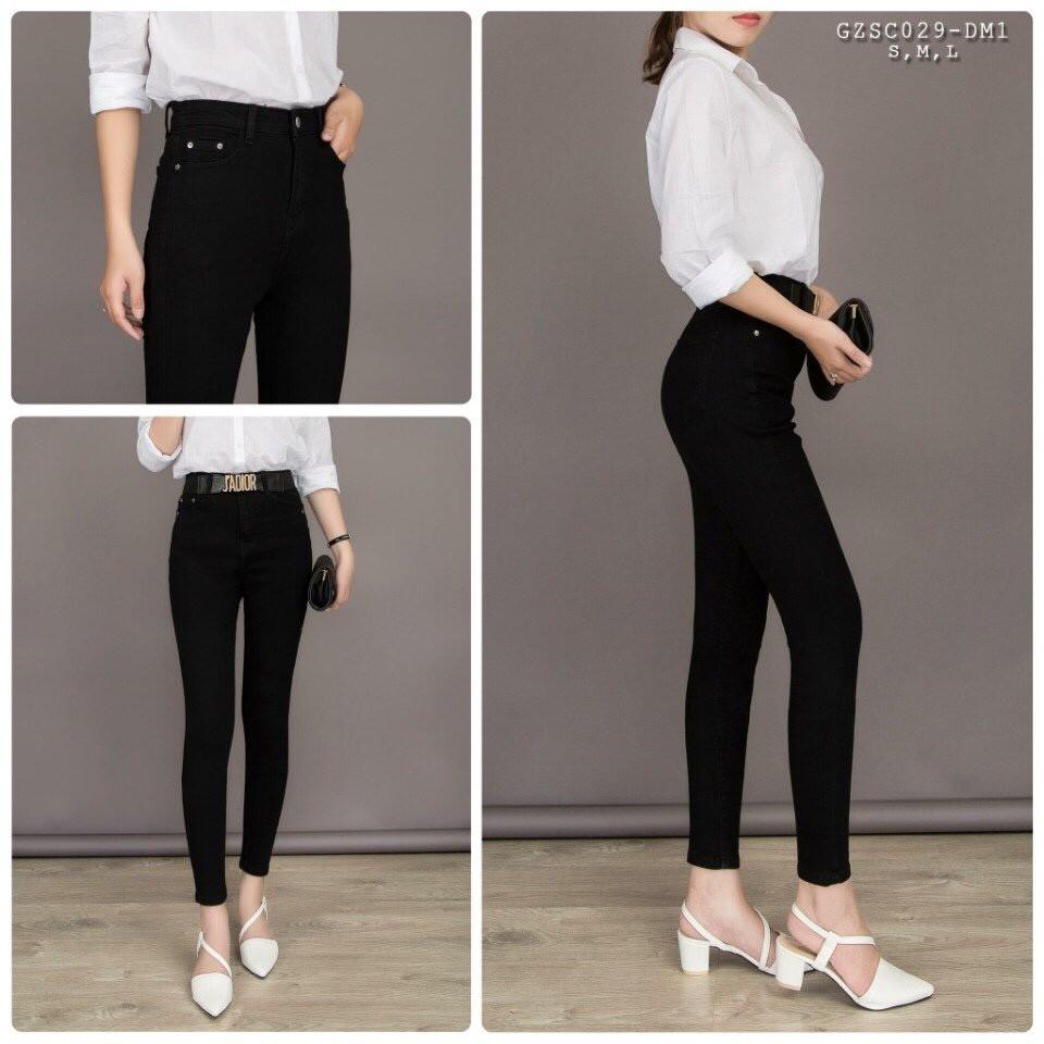 Quần jean nữ lưng cao ĐEN TRƠN chất siêu giãn ( size 26 - 34 ) đT-014-0/1