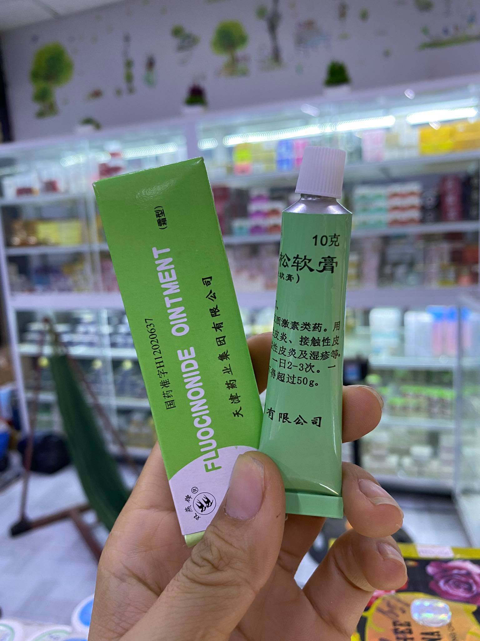 Lố 12 hộp kem Én dưỡng trắng da