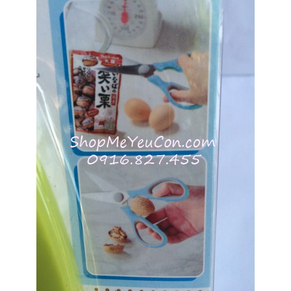 Kéo Đa Năng 22Cm Có Nắp Đậy Jm.3053