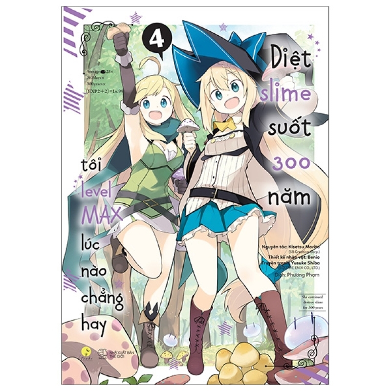 Fahasa - [Manga] Diệt Slime Suốt 300 Năm, Tôi Levelmax Lúc Nào Chẳng Hay - Tập 4
