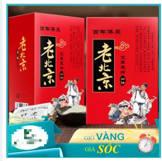 Miếng Dán Ngải Cứu Thải Độc Chân Lão Bắc Kinh (Lao Beijing) Thải Độc Tố Qua Gan Bàn Chân Xoa Dịu Cơn Đau Nhức Xương Khớp