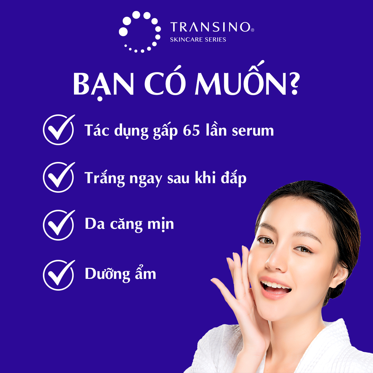 TRANSINO Whitening Facial Mask EX 20ml x 4
