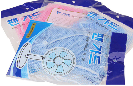Màn Lưới Bọc Máy Quạt Đường Kính Quạt 30-35Cm An Toàn Cho Bé