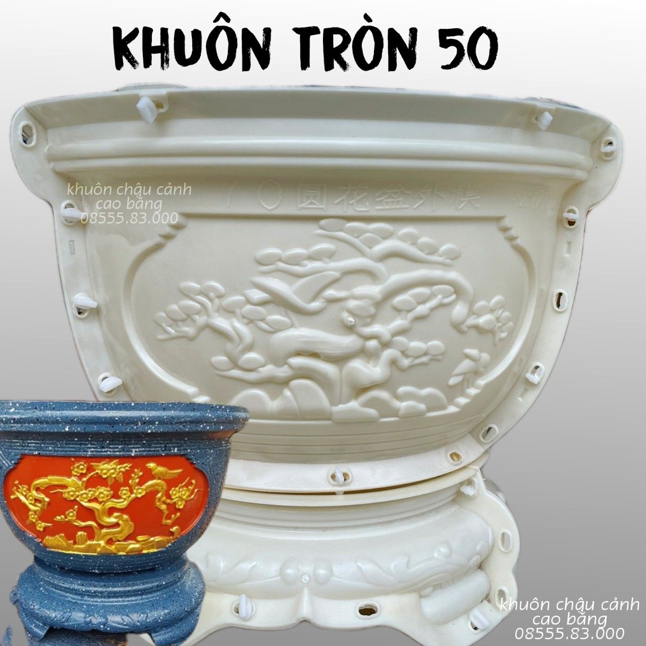 Khuôn đúc chậu cảnh tròn 50 và chân đôn . (khuôn ABS có lòng trong)