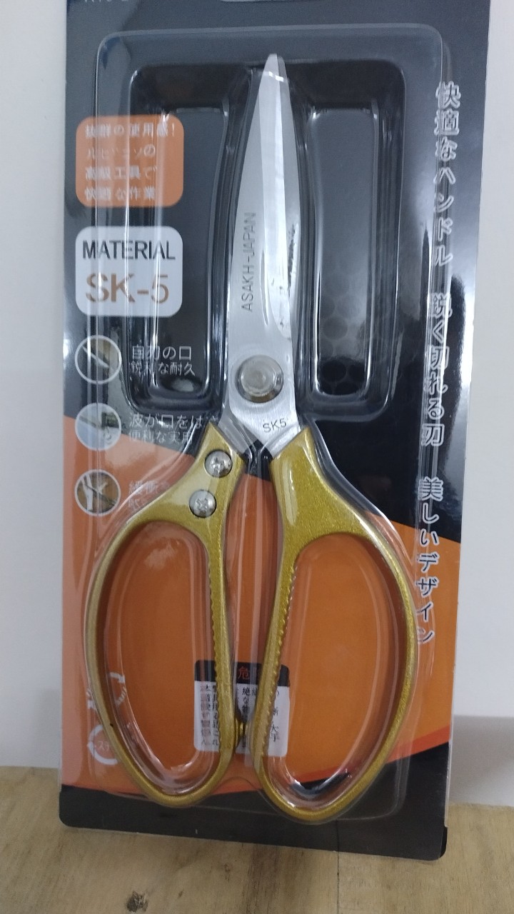 Kéo cắt thịt cắt gà MATERIAL SK-5 Nội Địa Nhật Bản