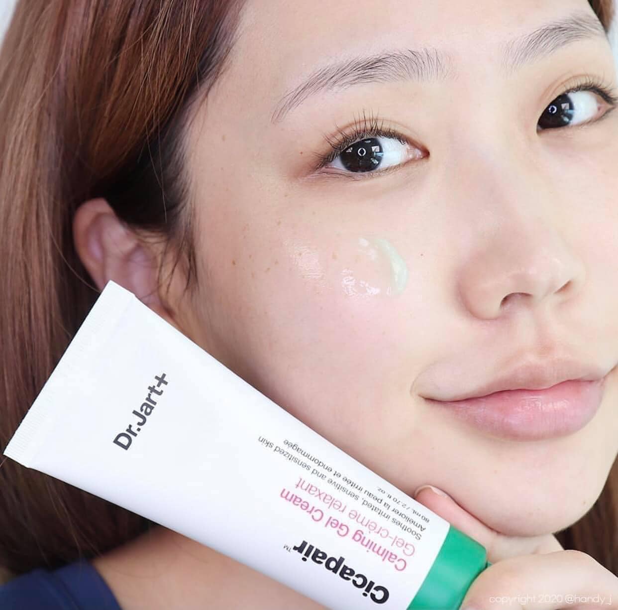 Kem dưỡng dr. jart cicapair calming gel cream 80ml