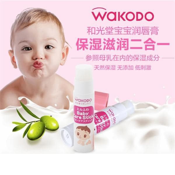 Son Dưỡng Môi Cho Bé Wakodo Nhật Bản
