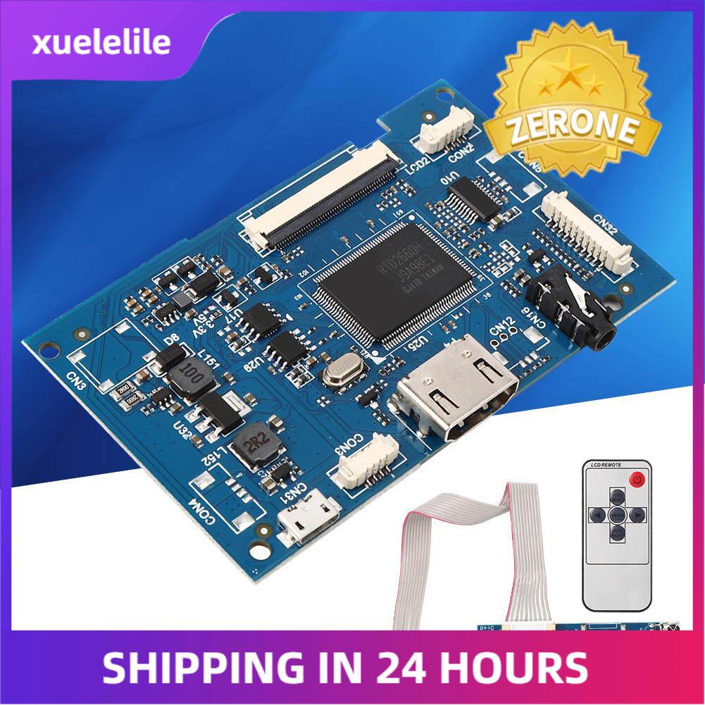 Controller Board, Liquid Screen LCD Module Shield, Long Service Life Backlight Industrial Flat Panels for Industrial Display Screens