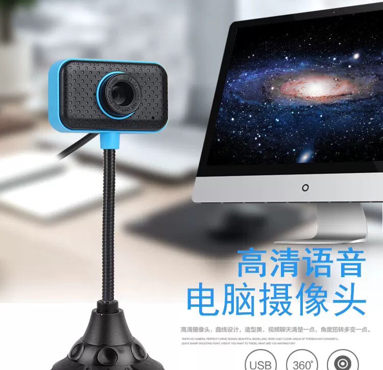 Webcam Kèm Mic Thân Cao Delta 2020 (Bảo hành đổi mới 6 tháng)