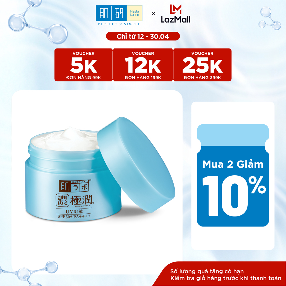 Kem dưỡng ẩm chống nắng ban ngày Hada Labo Koi-Gokujyun UV White Gel SPF50+ PA++++ 90g