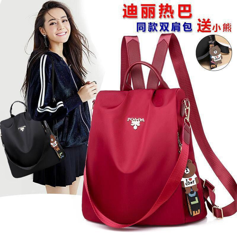 Balo chống trộm thời trang cho nữ giới