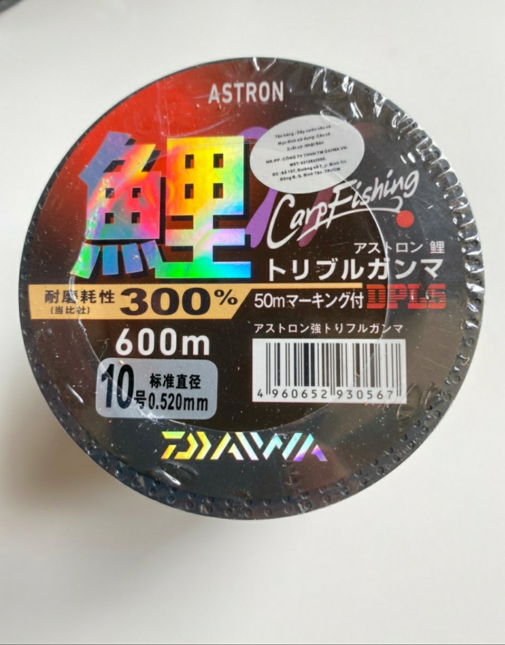 CƯỚC CÂU CÁ DAIWA ASTRON 600M JAPAN