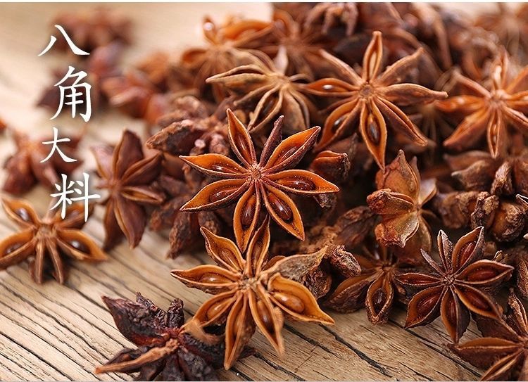 100gr Hoa Hồi (Thơm, Đẹp)