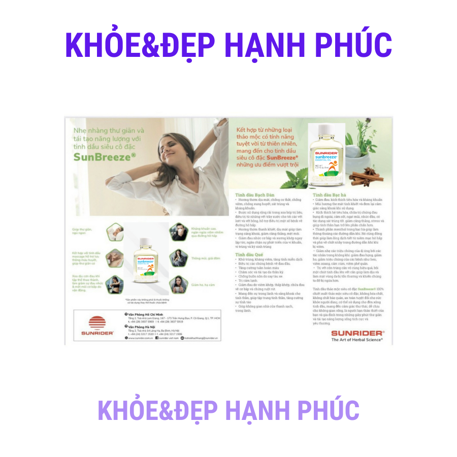 Combo 6 lọ tinh dầu sunbreeze essential oil - 5ml/lọ