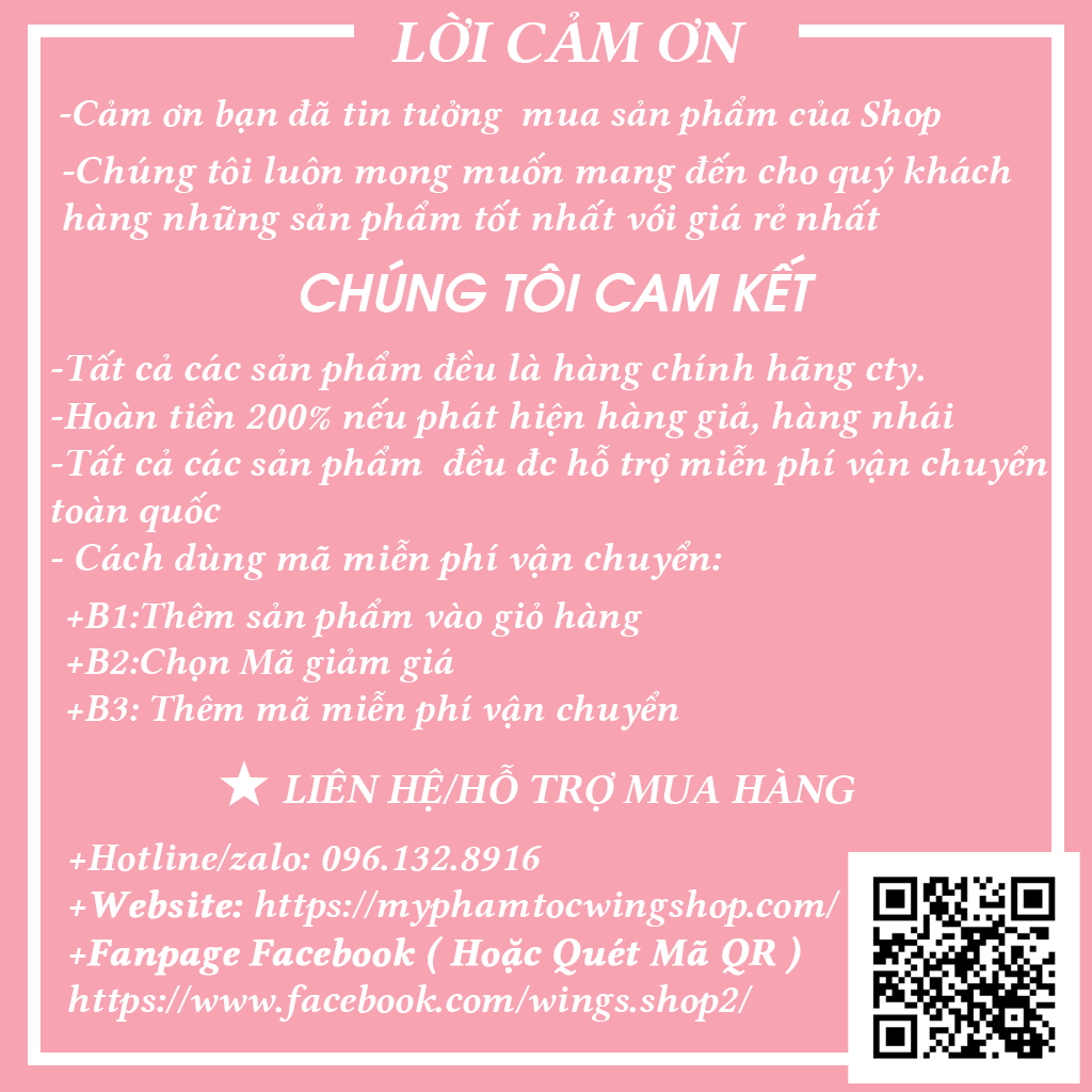 🛑 Kem Ủ-Hấp  Tóc TIGI Đỏ  Phục hồi tóc hư tổn cấp độ 3