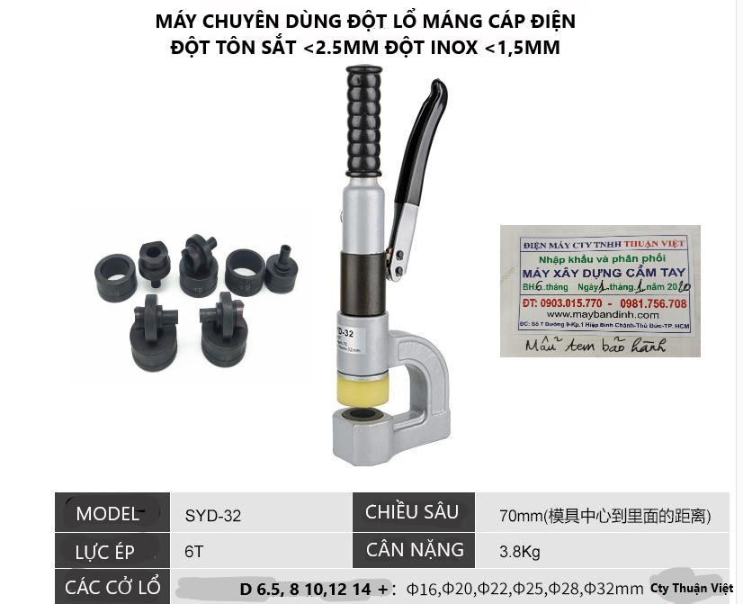 [HCM]đột lổ máng cáp điện SYD32 dày 2ly  lổ 16+20+25+32