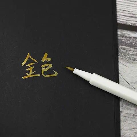 Bút Lông Ngòi Brush Nét 2Mm Brush Metallic 6551Br, Bút Viết Calligraphy, Tiêu Đề Chất Lượng- VPP Tuệ Minh