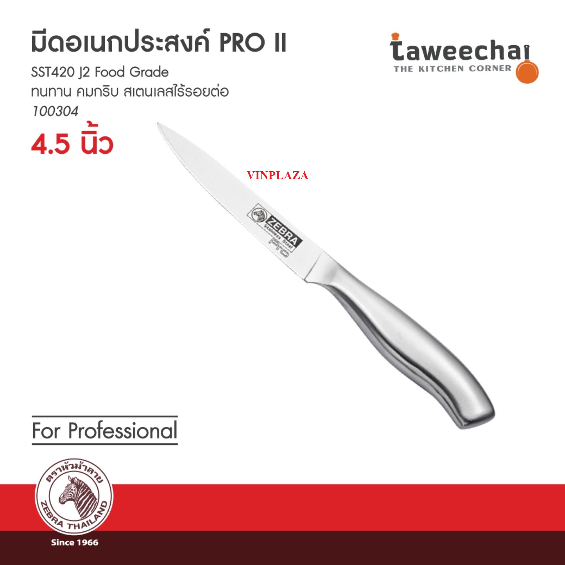 [HCM]Dao gọt trái cây cao cấp 4.5 inch - Pro II 100304