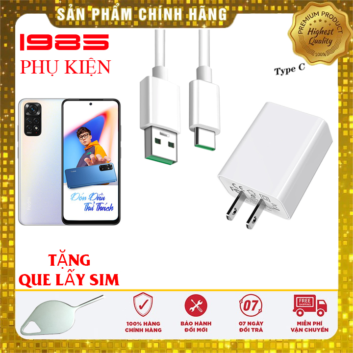 Bộ sạc nhanh xiaomi redmi note 11s