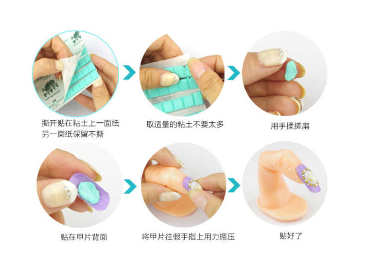 KEO ĐA NĂNG NAIL DÁN MÓNG
