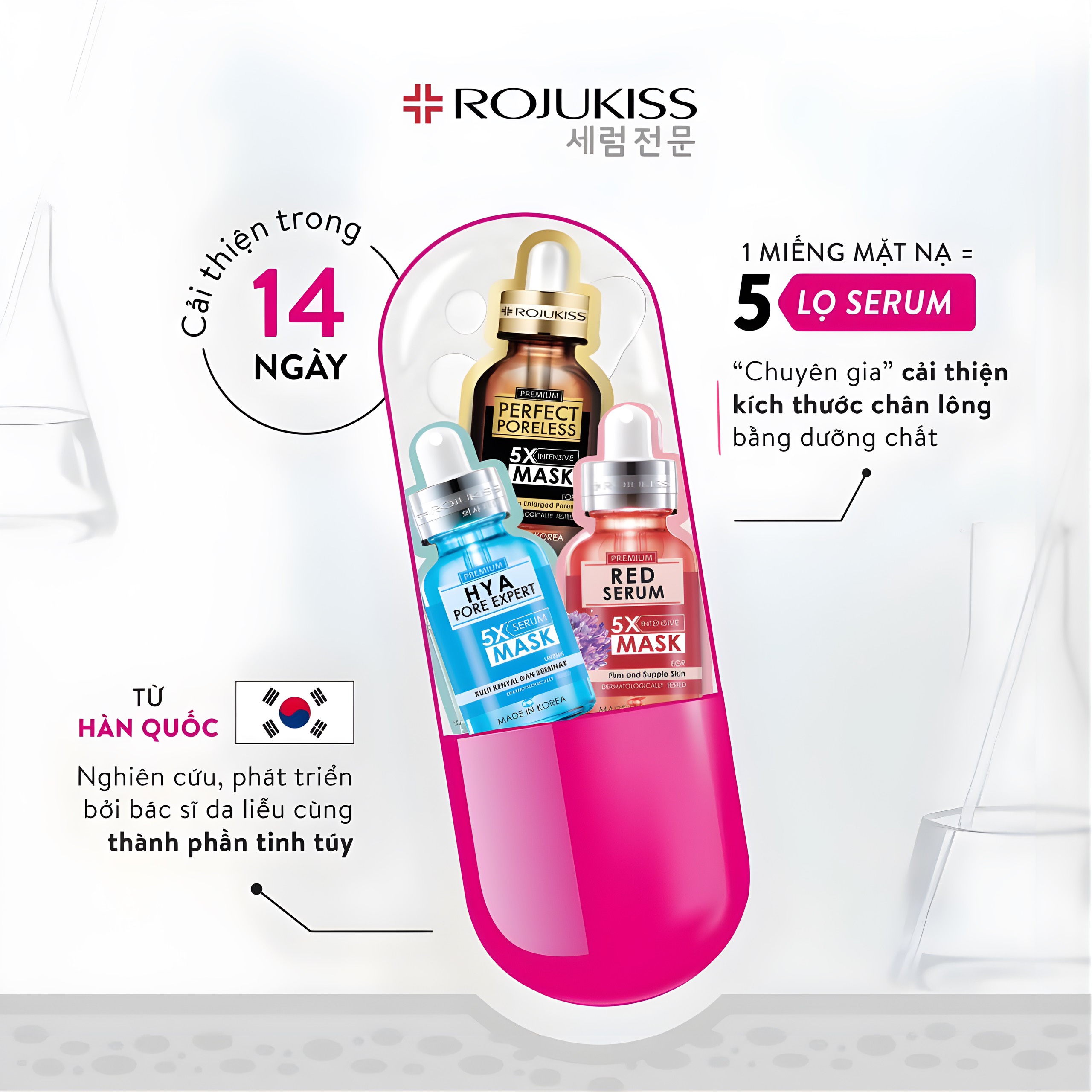 [Đủ Loại] Mặt Nạ Rojukiss Dưỡng Da 5x Hàn Quốc 25ml