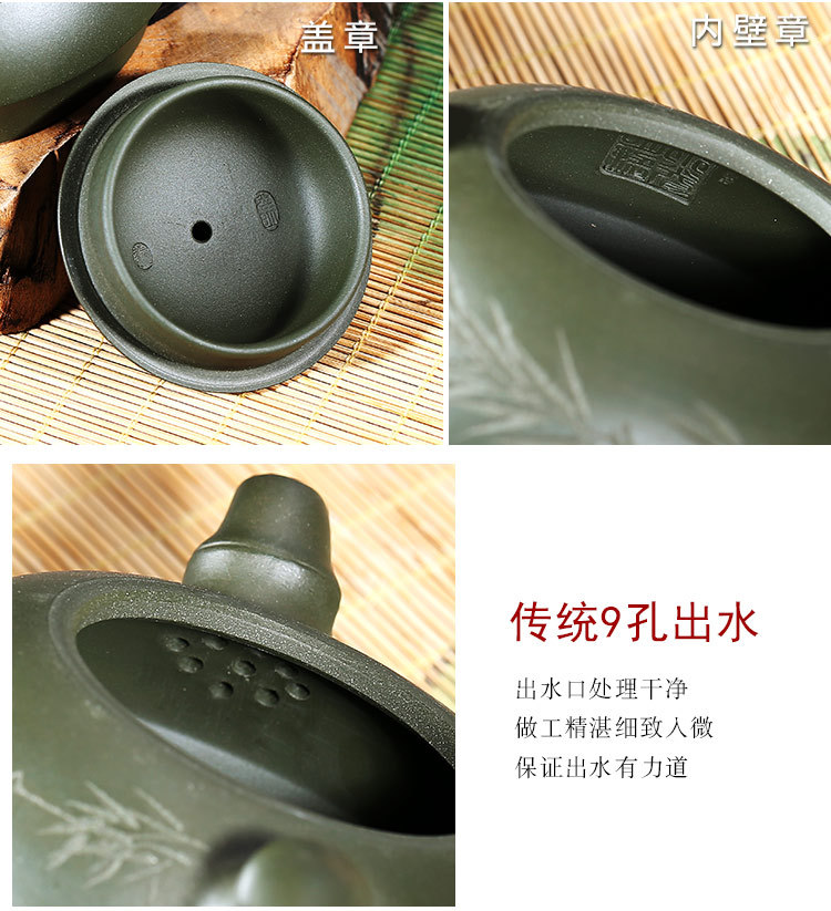 Ấm Tử Sa Nghi Hưng Trúc Đoạn 270 ml (Lục Nê Dân Quốc)