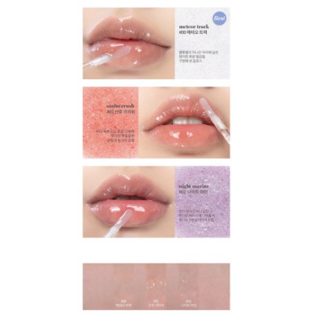Son Nhũ Bóng Glasting Water Gloss [Chuẩn Auth]