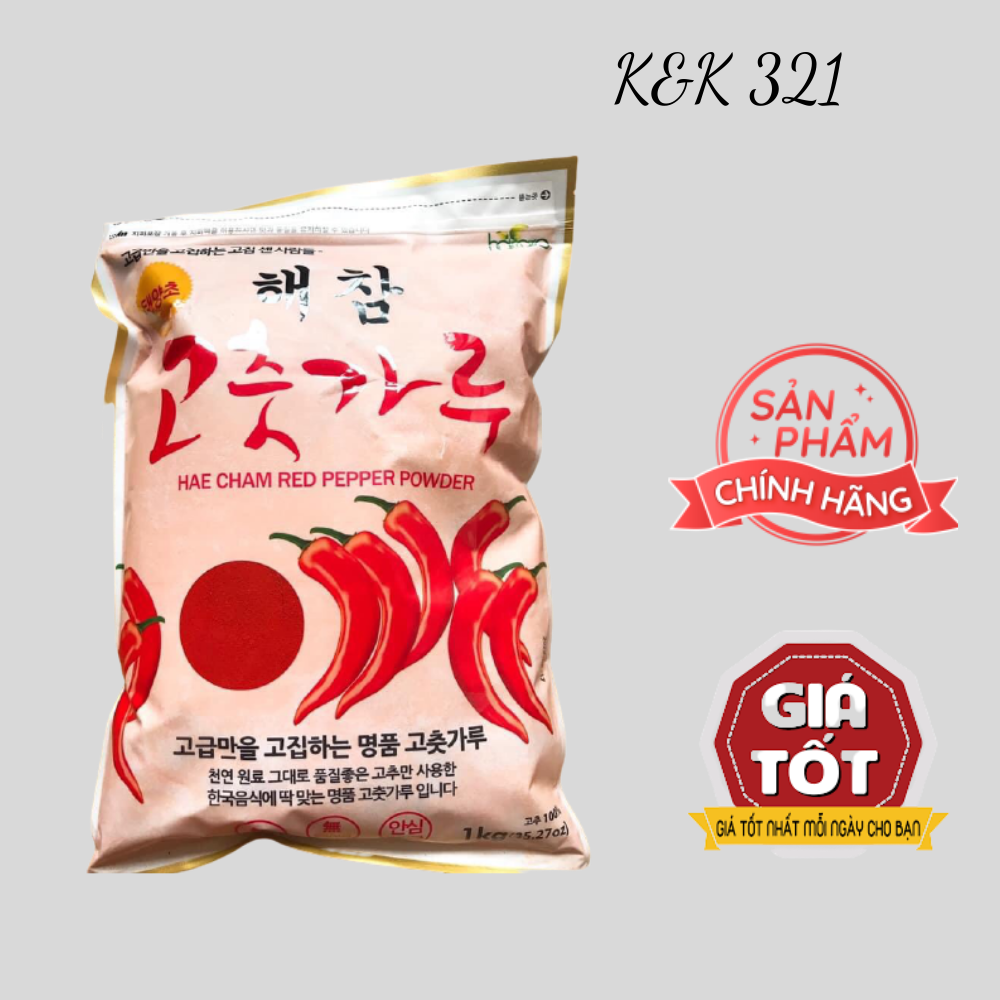 Ớt bột mịn Hàn Quốc Hanaro (1kg)