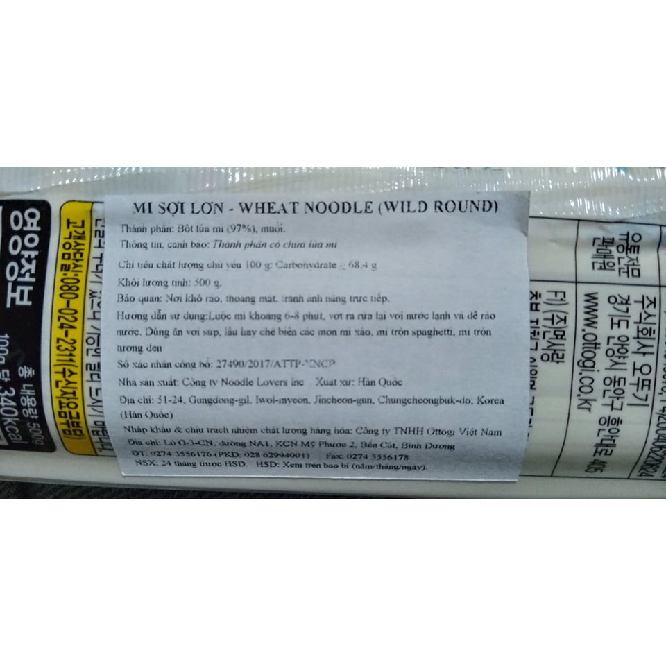 Mì Sợi Lớn Hàn Quốc 900G - 칼국수
