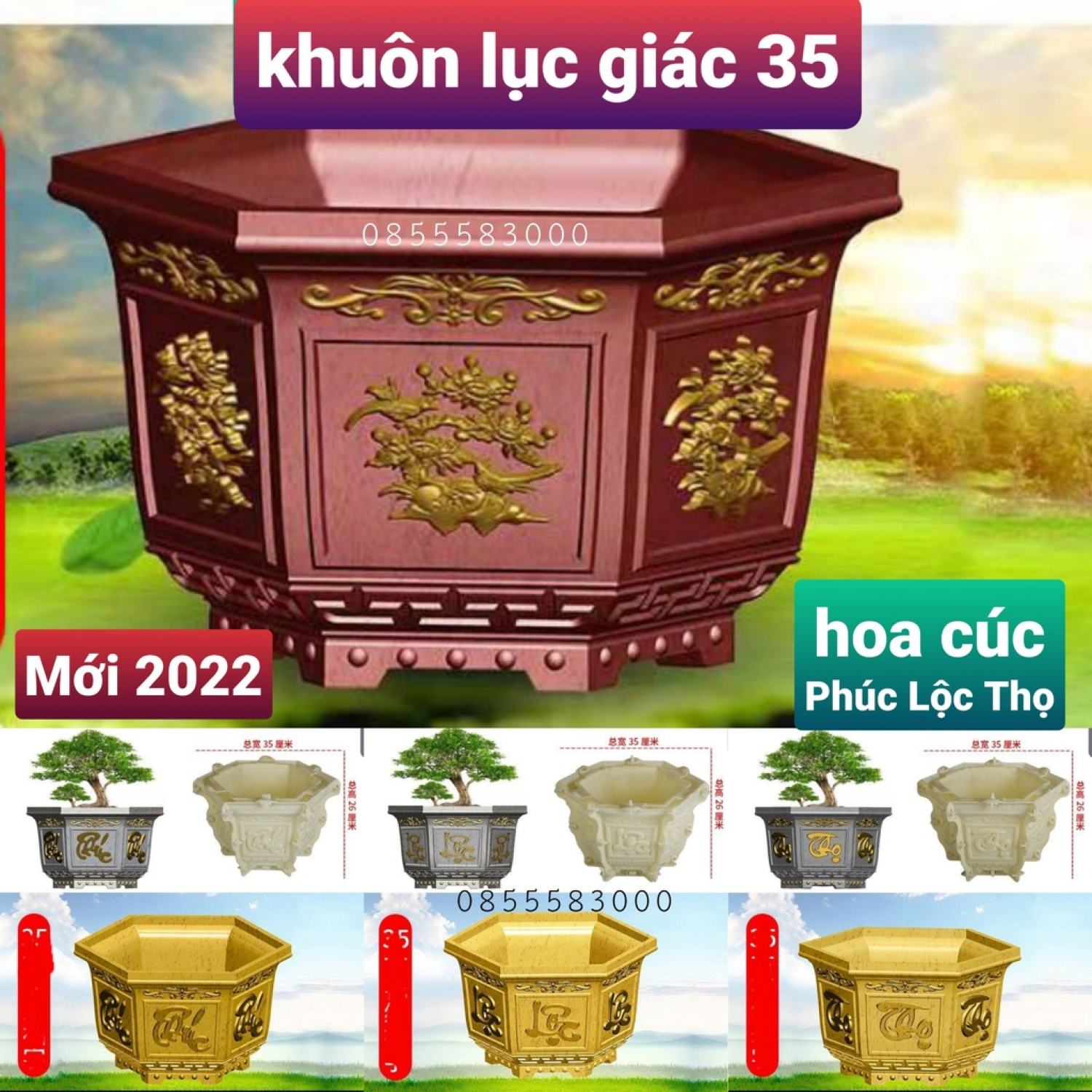 Khuôn đúc chậu cây cảnh lục giác 35 (khuôn chậu ABS siêu bền)