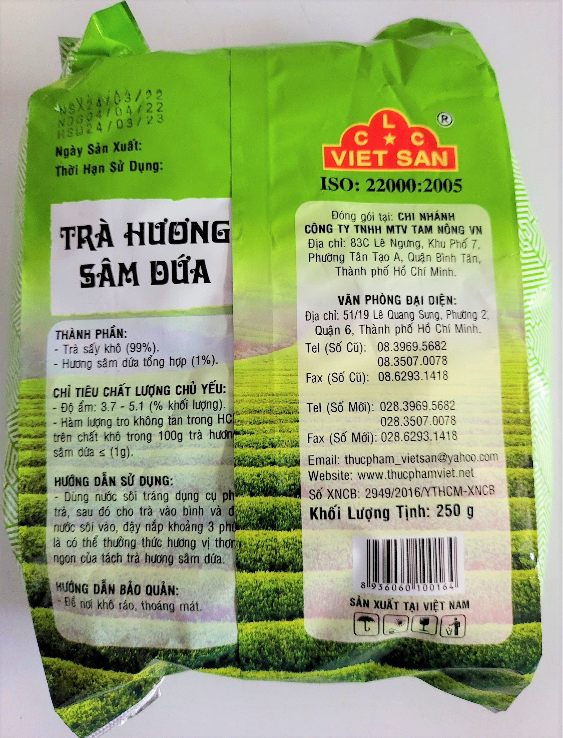 [GÓI LỚN 250g] TRÀ HƯƠNG SÂM DỨA (Trà lá) [VN] VIỆT SAN Tea with Pandan Flavour