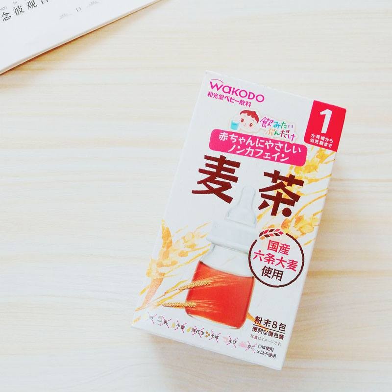 [Date T9.2023] Trà Lúa Mạch Wakodo Cho Bé Từ 1 Tháng+