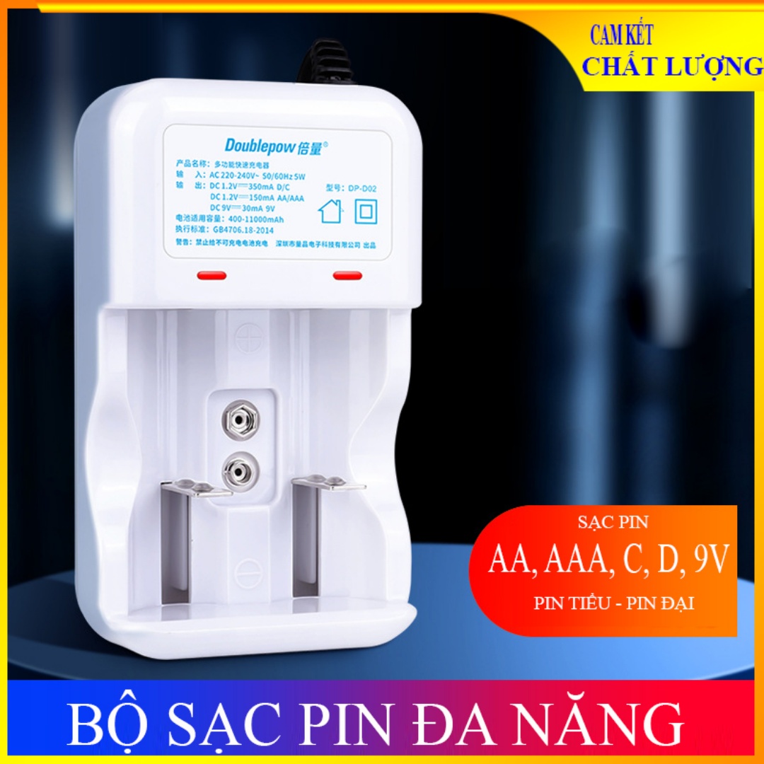 [Hàng chính hãng] Bộ sạc pin đại DP- D02, pin tiểu đa năng (sạc AA, AAA, pin trung, pin đại, pin vuông) Doublepow