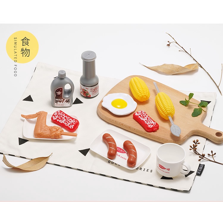 Bộ đồ chơi nấu ăn Kitchen 36 món cho bé